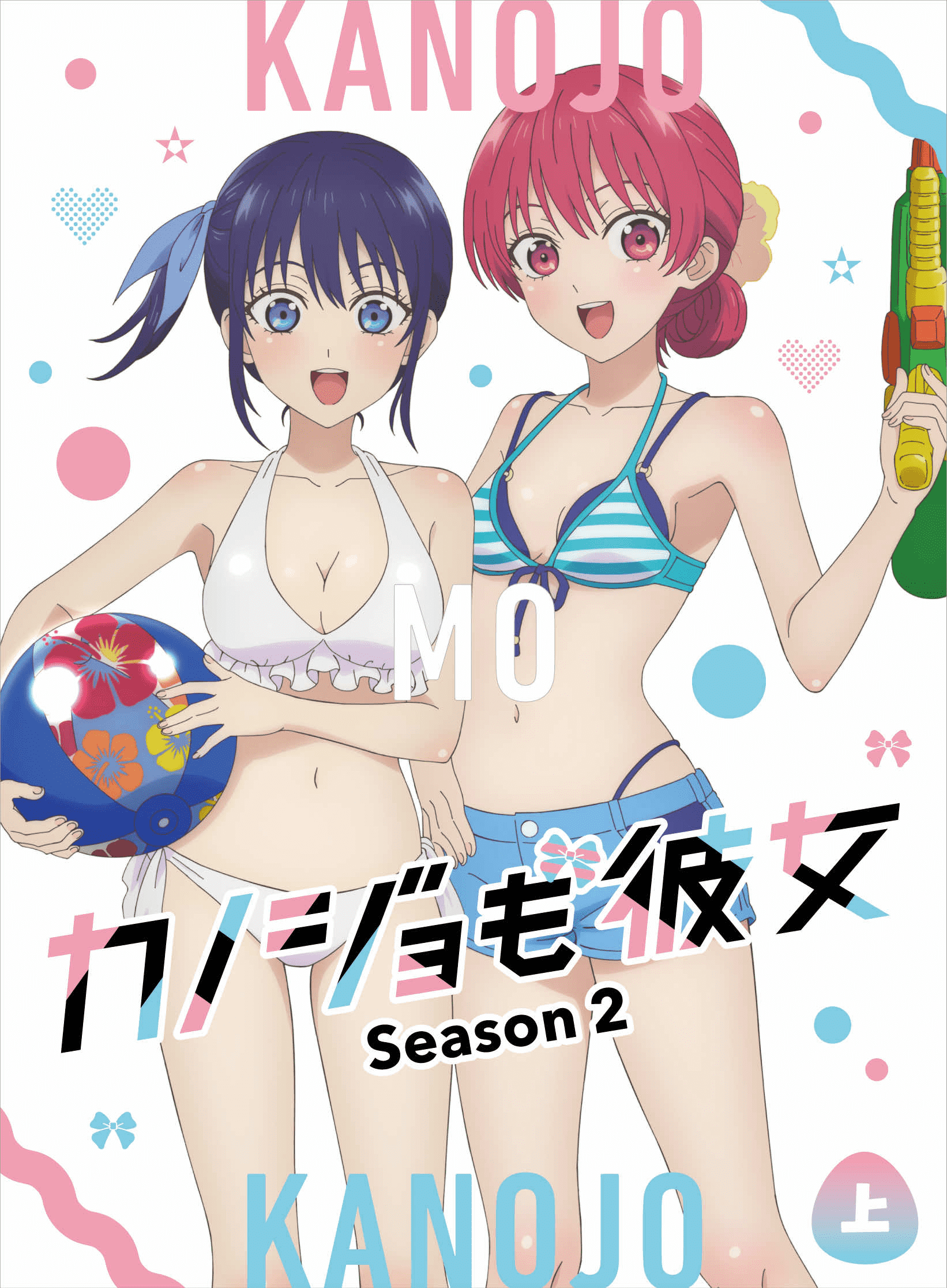 Kanojo mo Kanojo Season 2 (Girlfriend, Girlfriend Season 2) 