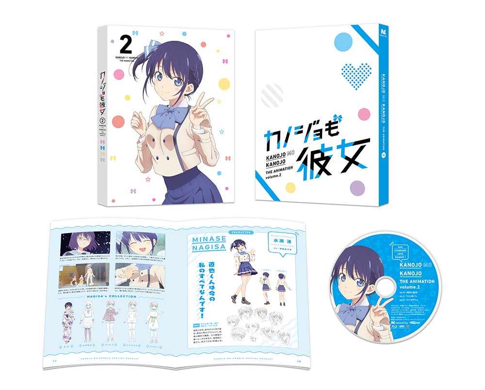 代引き人気 カノジョも彼女 Vol.1〜6 全巻 全巻セット DVD